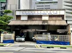Bendemeer Road (D12), Factory #454845451